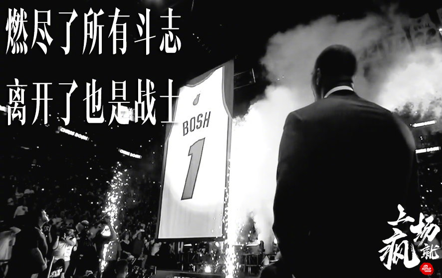 詹姆斯說自己不會因失利而失眠！文胖：贊同 他已無需證明自己