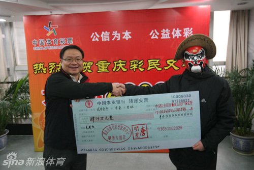 “泰山VIP觀日出專線旅游車”正式開通