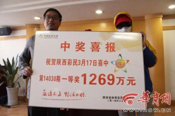 剛果（金）等五國當(dāng)選安理會非常任理事國