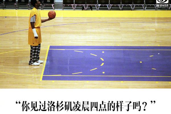 76人官方：麥凱恩將代表球隊(duì)參加選秀大會抽簽
