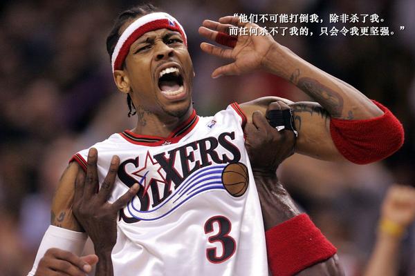 弗蘭克：當(dāng)初哈登是作為第三核心引進(jìn)的 他卻承擔(dān)了主攻角色