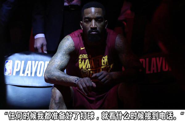 沒有他就沒有現(xiàn)在的德章泰