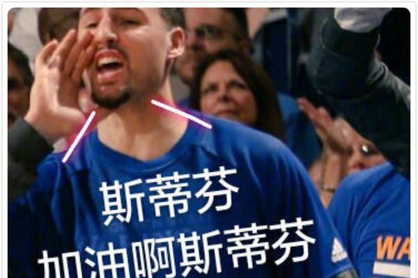單打之王，庫里每次單打拿1.31分領(lǐng)跑季后賽，哈登51次單打聯(lián)盟最多