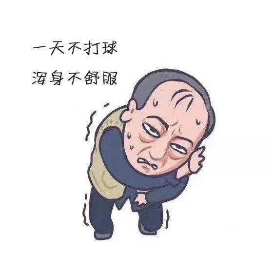 NBA垃圾合同排名！喬治第2！恩比德第4